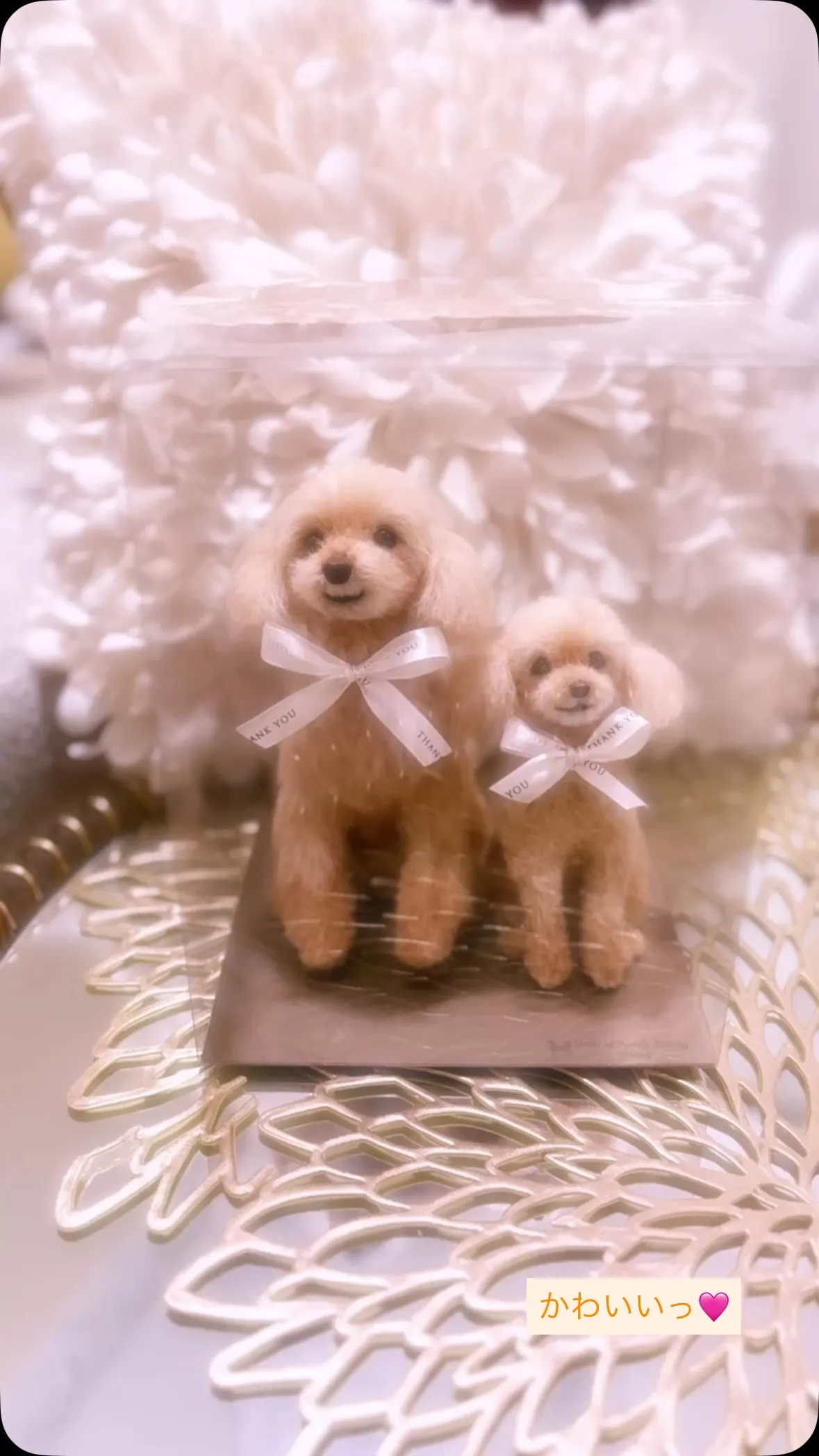 羊毛フェルト版ハニ〜🐶